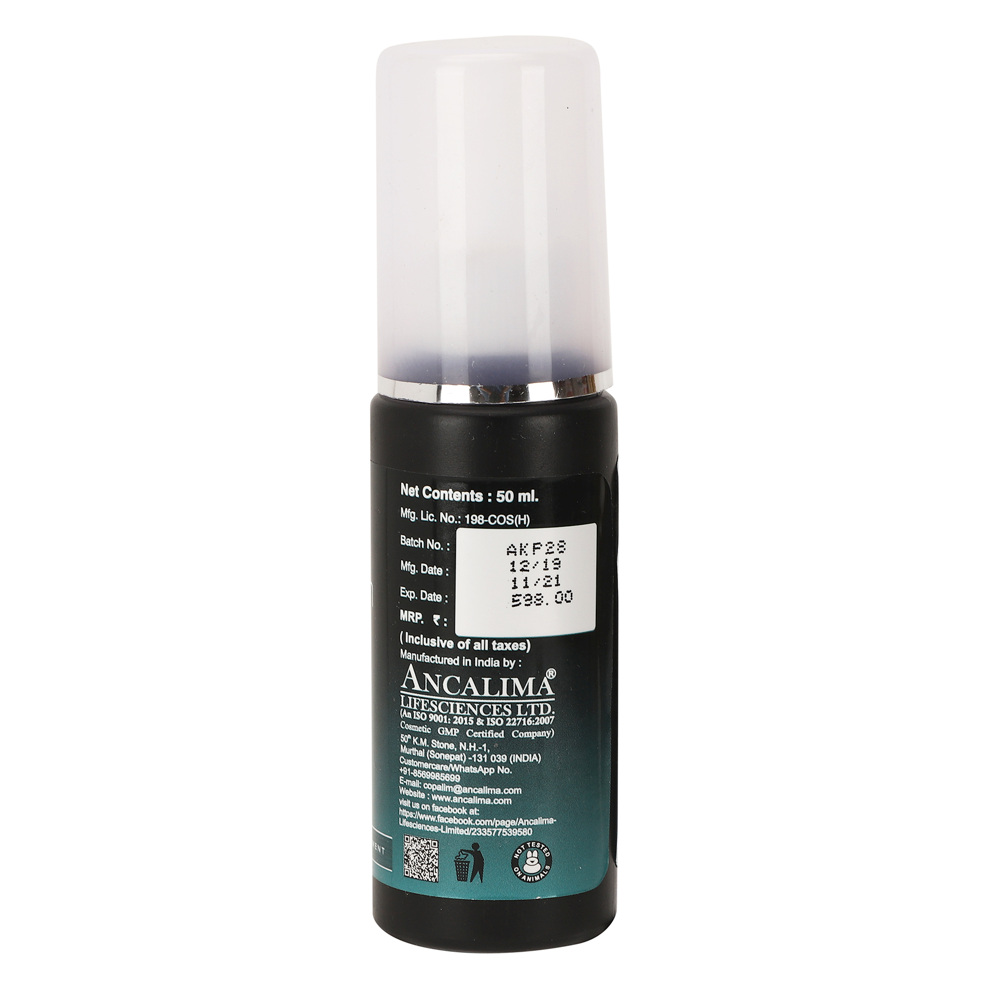 Copalim Hair Serum 50ml - Gallery Image