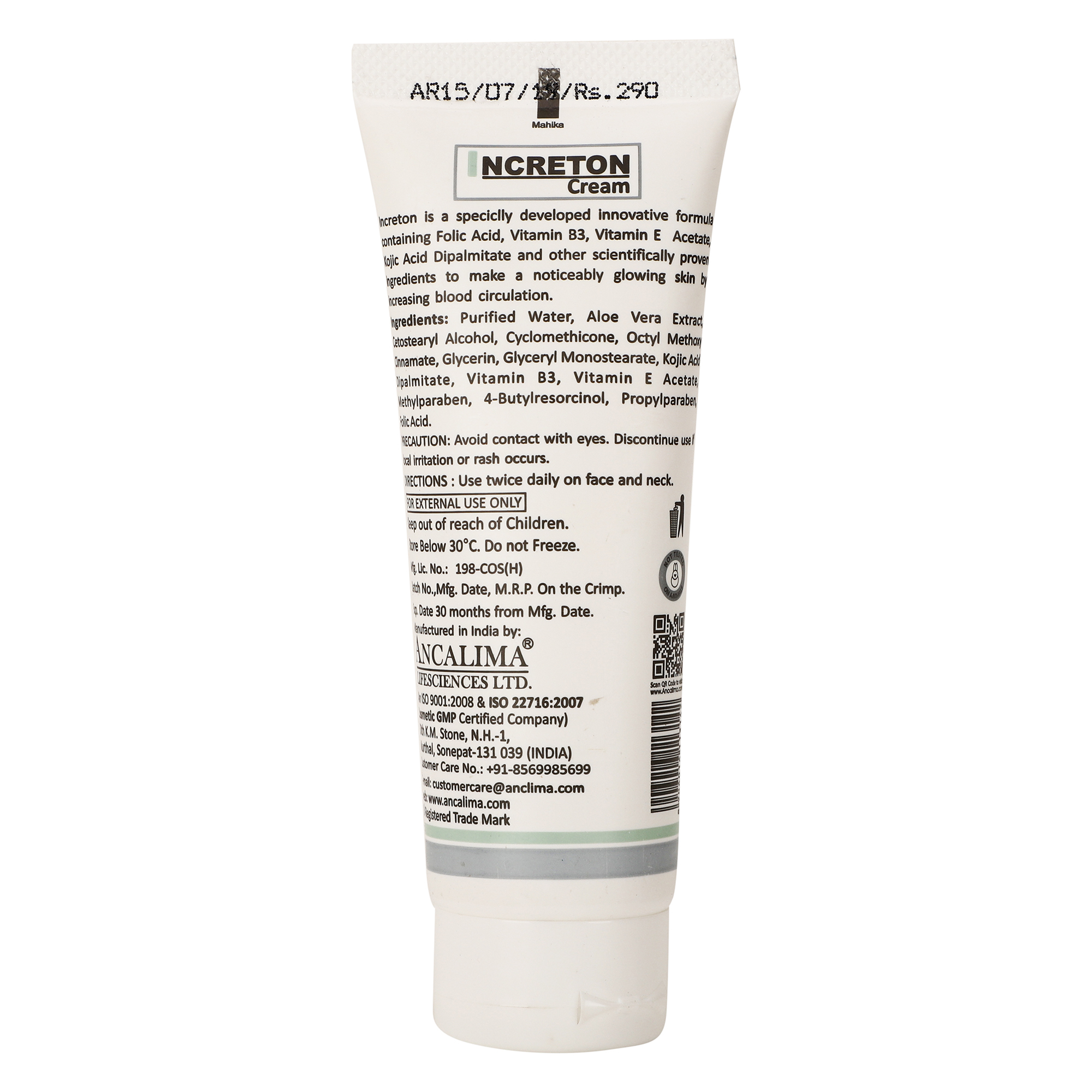 Increton Skin Brightening Cream - Gallery Image